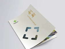 广州供销社画册华体在线登录入口-华体（中国）