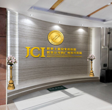 广州指示牌华体在线登录入口-华体（中国）公司聚奇广告拥有上千成功导视华体在线登录入口-华体（中国）案例