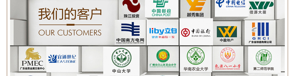 医院标识华体在线登录入口-华体（中国）公司聚奇广告15年专注于导视系统华体在线登录入口-华体（中国），资深华体在线登录入口-华体（中国）经验积累，为您打造创新时尚的标识华体在线登录入口-华体（中国）作品