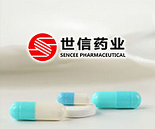 世信药业VI华体在线登录入口-华体（中国）