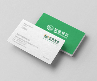 拾壹餐饮VI华体在线登录入口-华体（中国）