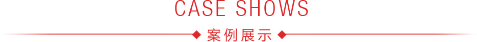 学校vi系统华体在线登录入口-华体（中国）