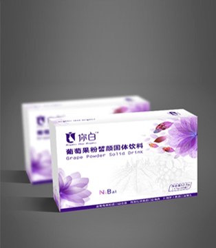 广州你美白保健品包装华体在线登录入口-华体（中国）公司