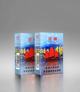 红帆烟平面包装华体在线登录入口-华体（中国）