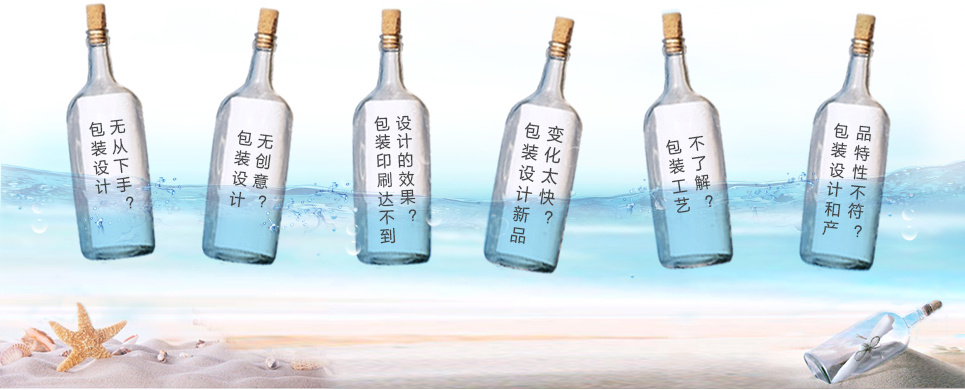 广州包装华体在线登录入口-华体（中国）公司哪家好？首选聚奇广告15年包装华体在线登录入口-华体（中国）品牌