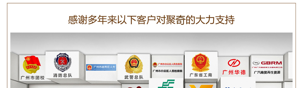 产品包装华体在线登录入口-华体（中国）公司哪家好？聚奇广告15年专注于包装华体在线登录入口-华体（中国），提供1对1包装华体在线登录入口-华体（中国）服务
