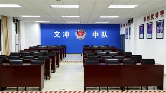 背景墙华体在线登录入口-华体(中国) 背景墙华体在线登录入口-华体(中国)