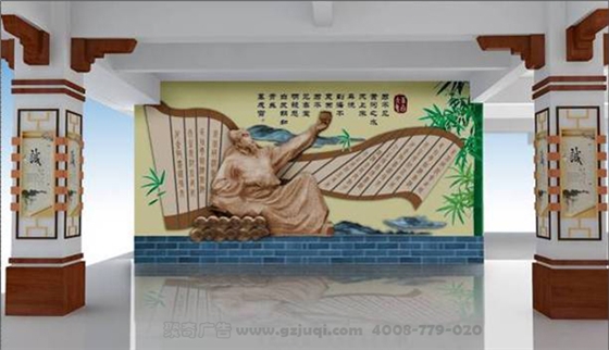 广州校园文化华体在线登录入口-华体（中国）公司