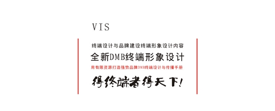 VIS华体在线登录入口-华体（中国）