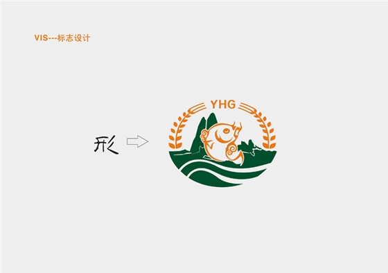品牌标志华体在线登录入口-华体(中国)图
