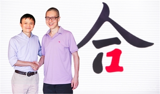 阿里巴巴对外正式宣布将收购优酷土豆-环境文化华体在线登录入口-华体（中国）|广州聚奇广告