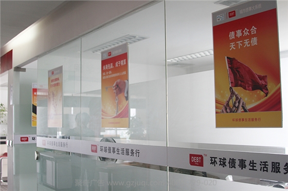 公司环境文化华体在线登录入口-华体（中国）|公司文化建设|华体在线登录入口华体在线登录入口-华体（中国）