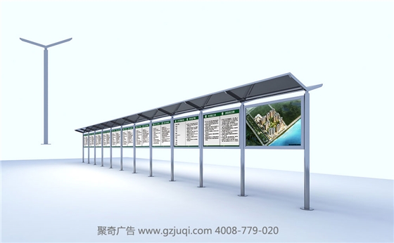广州户外广告华体在线登录入口-华体（中国）公司