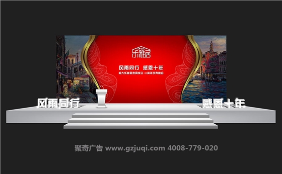 广州活动识别物料华体在线登录入口-华体（中国）