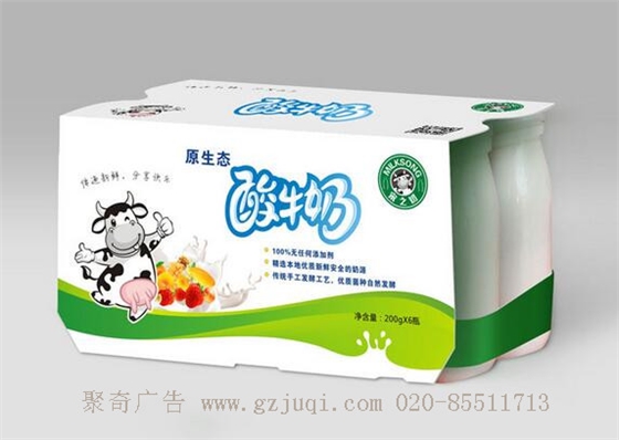 食品包装华体在线登录入口-华体（中国）公司
