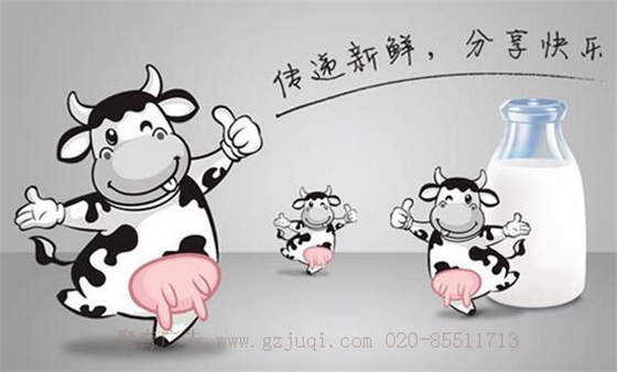 宋之奶奶制品包装华体在线登录入口-华体（中国）