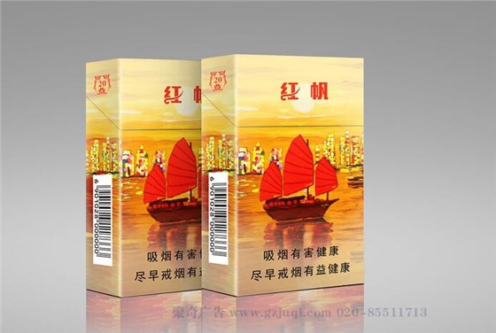 广州包装华体在线登录入口-华体（中国）公司聚奇广告