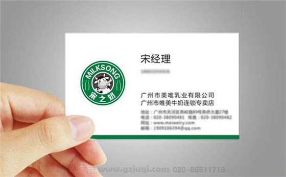 企业品牌VI华体在线登录入口-华体(中国)-企业名片华体在线登录入口-华体(中国) 企业品牌VI华体在线登录入口-华体(中国)-企业名片华体在线登录入口-华体(中国)