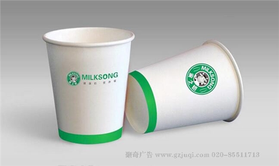 企业品牌VI华体在线登录入口-华体（中国）-企业办公纸杯华体在线登录入口-华体（中国）