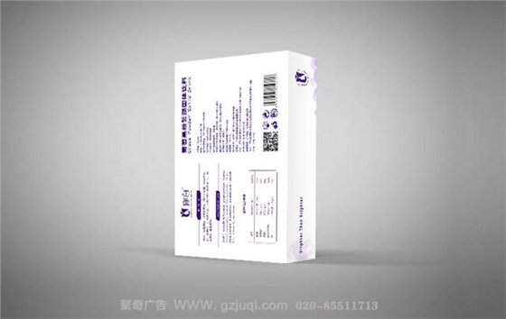 保健品包装华体在线登录入口-华体（中国）公司