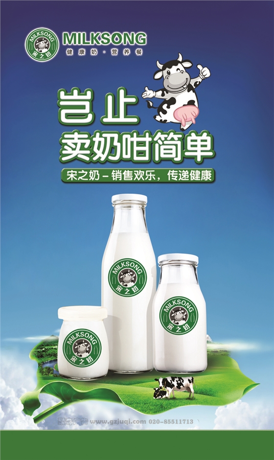 广州食品包装华体在线登录入口-华体（中国）公司&mdash;&mdash;聚奇广告15年包装华体在线登录入口-华体（中国）经验