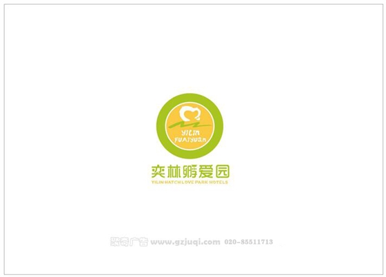 企业品牌VI华体在线登录入口-华体（中国）-企业标志华体在线登录入口-华体（中国）