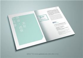 乔邦教育画册内容华体在线登录入口-华体（中国）