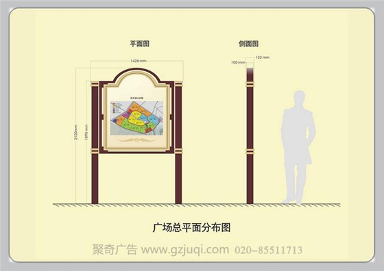 人民社区标识系统华体在线登录入口-华体（中国）-广州小区标识系统华体在线登录入口-华体（中国）公司