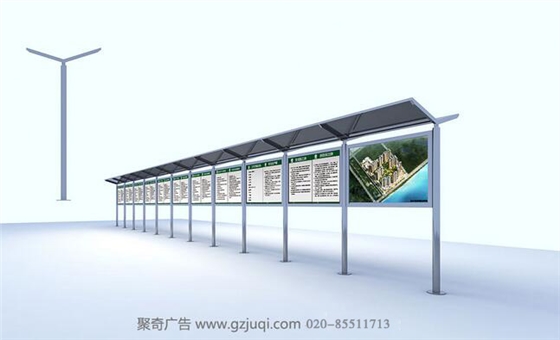 哪家公司可以华体在线登录入口-华体（中国）校园宣传栏