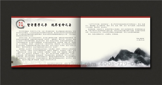 广州毕业画册华体在线登录入口-华体（中国）公司