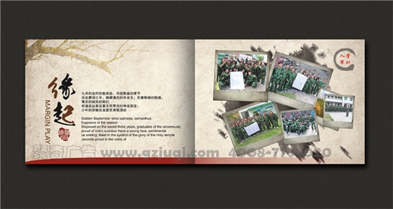 毕业纪念册华体在线登录入口-华体（中国）公司&mdash;&mdash;聚奇广告