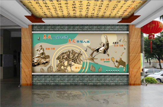 广州校园文化华体在线登录入口-华体(中国)公司 广州校园文化华体在线登录入口-华体(中国)公司
