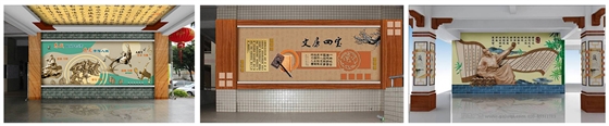 广州校园文化墙华体在线登录入口-华体（中国）公司