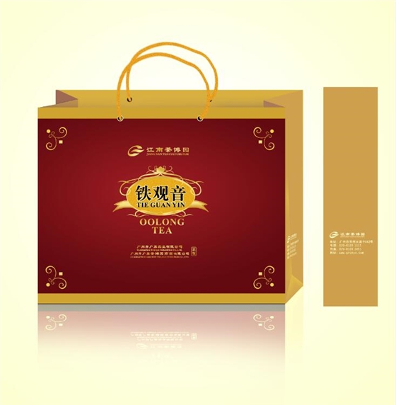 广州茶叶包装华体在线登录入口-华体（中国）公司