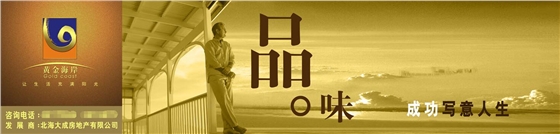 广州文化墙形象华体在线登录入口-华体(中国) 广州文化墙形象华体在线登录入口-华体(中国)