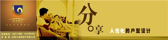 广州文化墙华体在线登录入口-华体(中国)公司 广州文化墙华体在线登录入口-华体(中国)公司