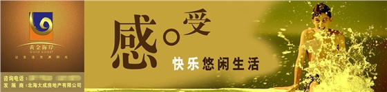 广州文化墙创意形象华体在线登录入口-华体(中国) 广州文化墙创意形象华体在线登录入口-华体(中国)
