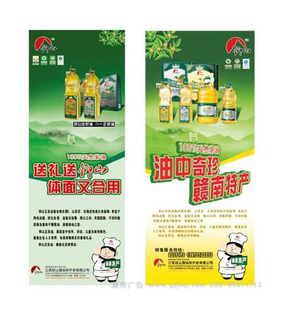 广州茶外包装华体在线登录入口-华体（中国）公司哪家好