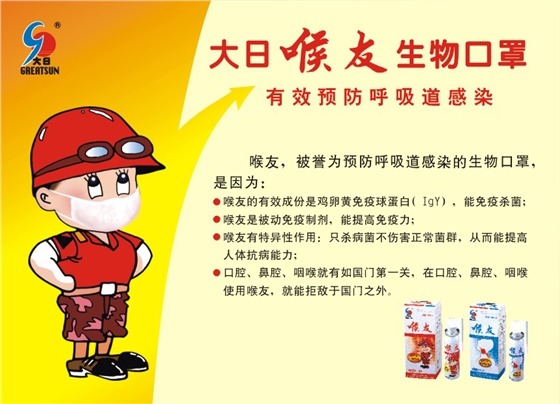 广州品牌营销策划华体在线登录入口-华体(中国)公司 广州品牌营销策划华体在线登录入口-华体(中国)公司