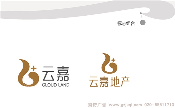 广州房地产vi系统华体在线登录入口-华体(中国)公司 广州房地产vi系统华体在线登录入口-华体(中国)公司