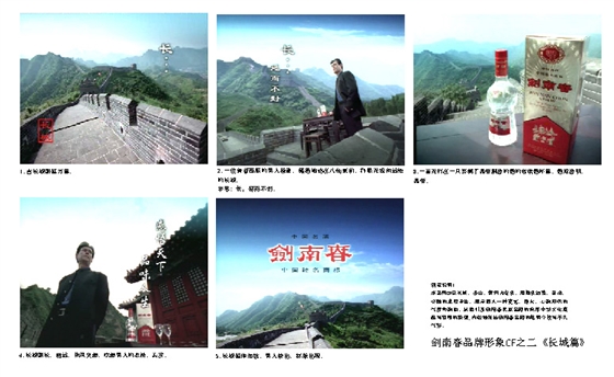 品牌vi形象华体在线登录入口-华体（中国）