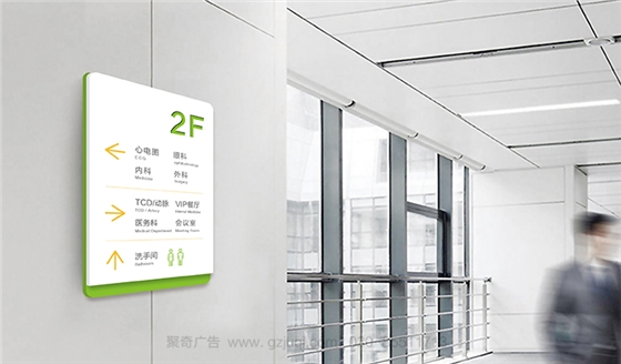 广州哪家品牌vi华体在线登录入口-华体（中国）公司好