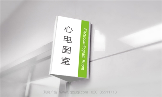 广州vi品牌华体在线登录入口-华体（中国）公司