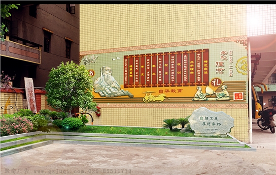 广州小学走廊文化装饰公司 广州小学走廊文化装饰公司