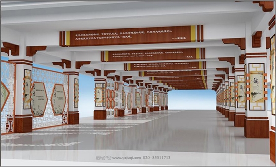 学校走廊文化墙华体在线登录入口-华体（中国）制作