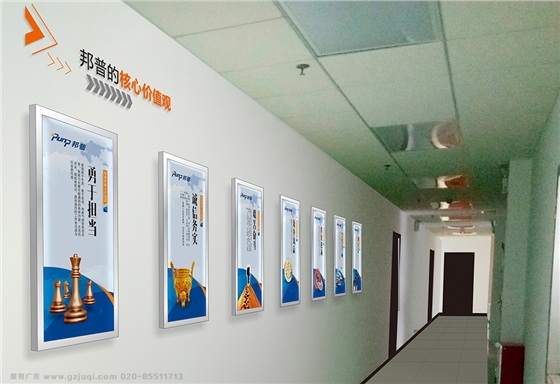 广州华体在线登录入口墙华体在线登录入口-华体（中国）公司