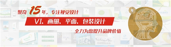 中国品牌日聚奇助力提升企业品牌价值 中国品牌日聚奇助力提升企业品牌价值