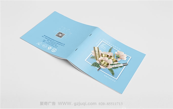 昭骏马油产品画册华体在线登录入口-华体（中国）