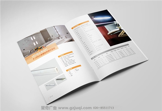 广州强力科技产品手册华体在线登录入口-华体（中国）-广州产品手册华体在线登录入口-华体（中国）公司