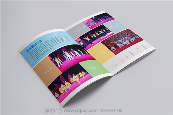 产品画册华体在线登录入口-华体（中国）公司
